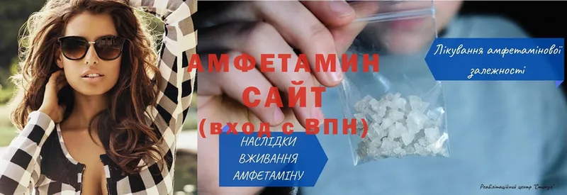 это состав  Агрыз  АМФ 98% 